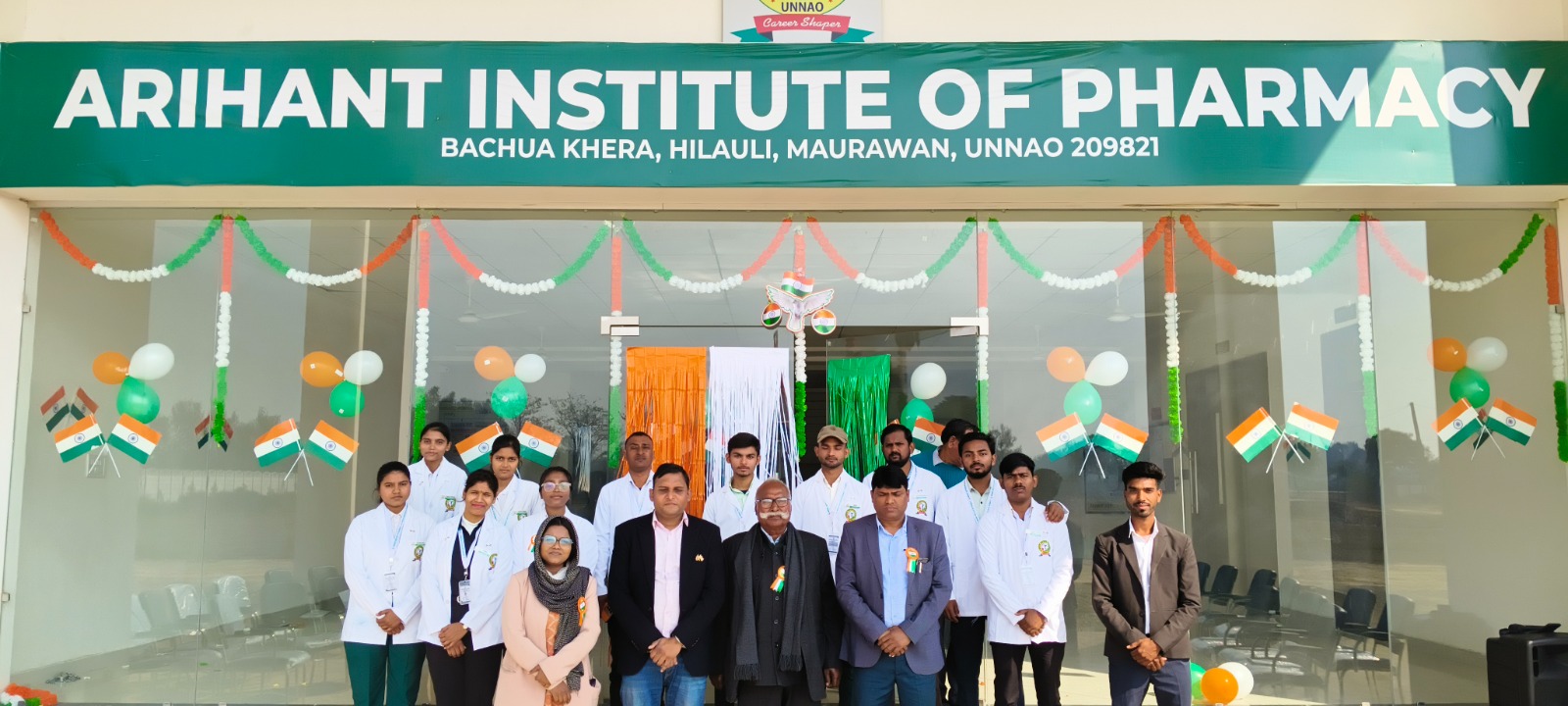 Arihant Institute of Pharmacy Campus